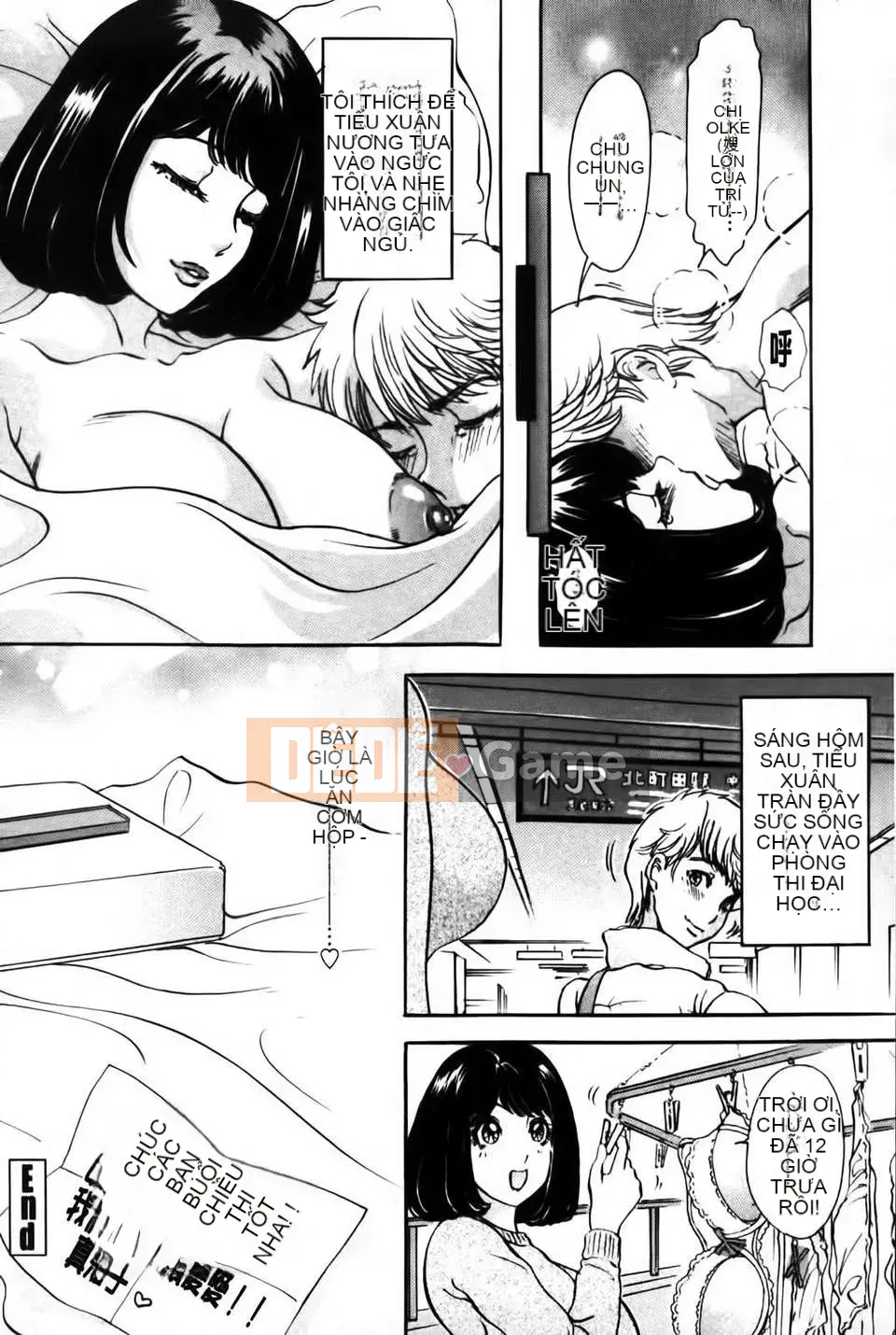 [Amano Jaku] Người vợ khiêu dâm_Agony Diary