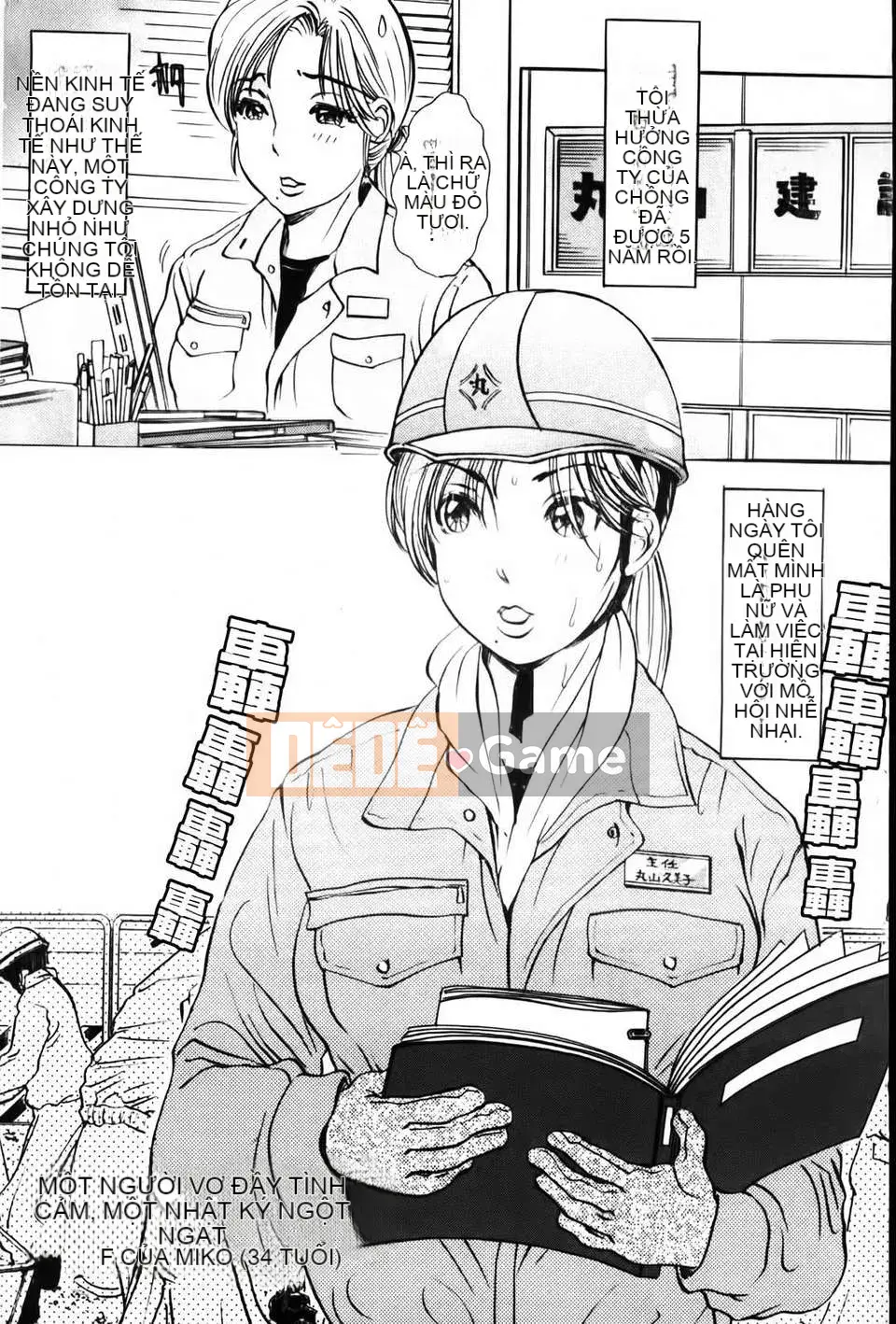 [Amano Jaku] Người vợ khiêu dâm_Agony Diary