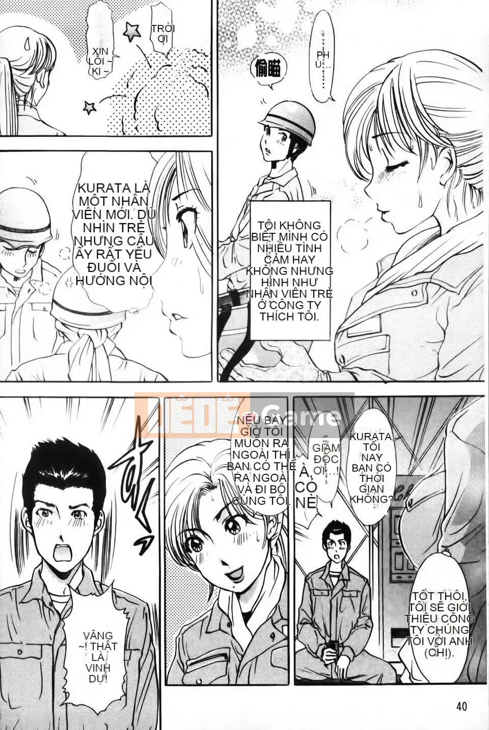 [Amano Jaku] Người vợ khiêu dâm_Agony Diary