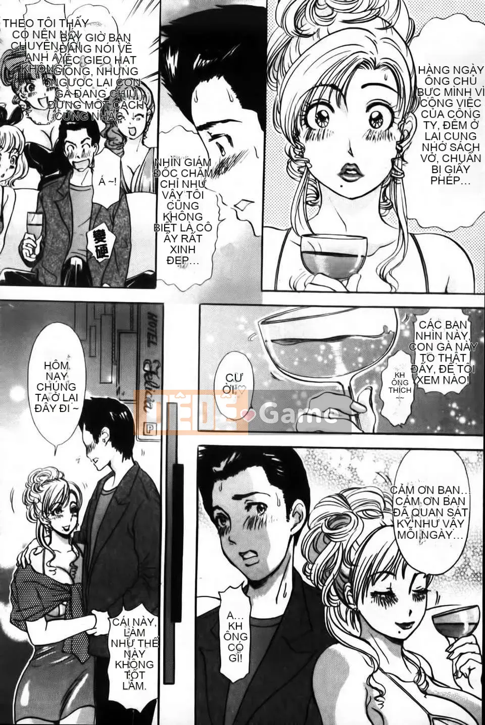 [Amano Jaku] Người vợ khiêu dâm_Agony Diary