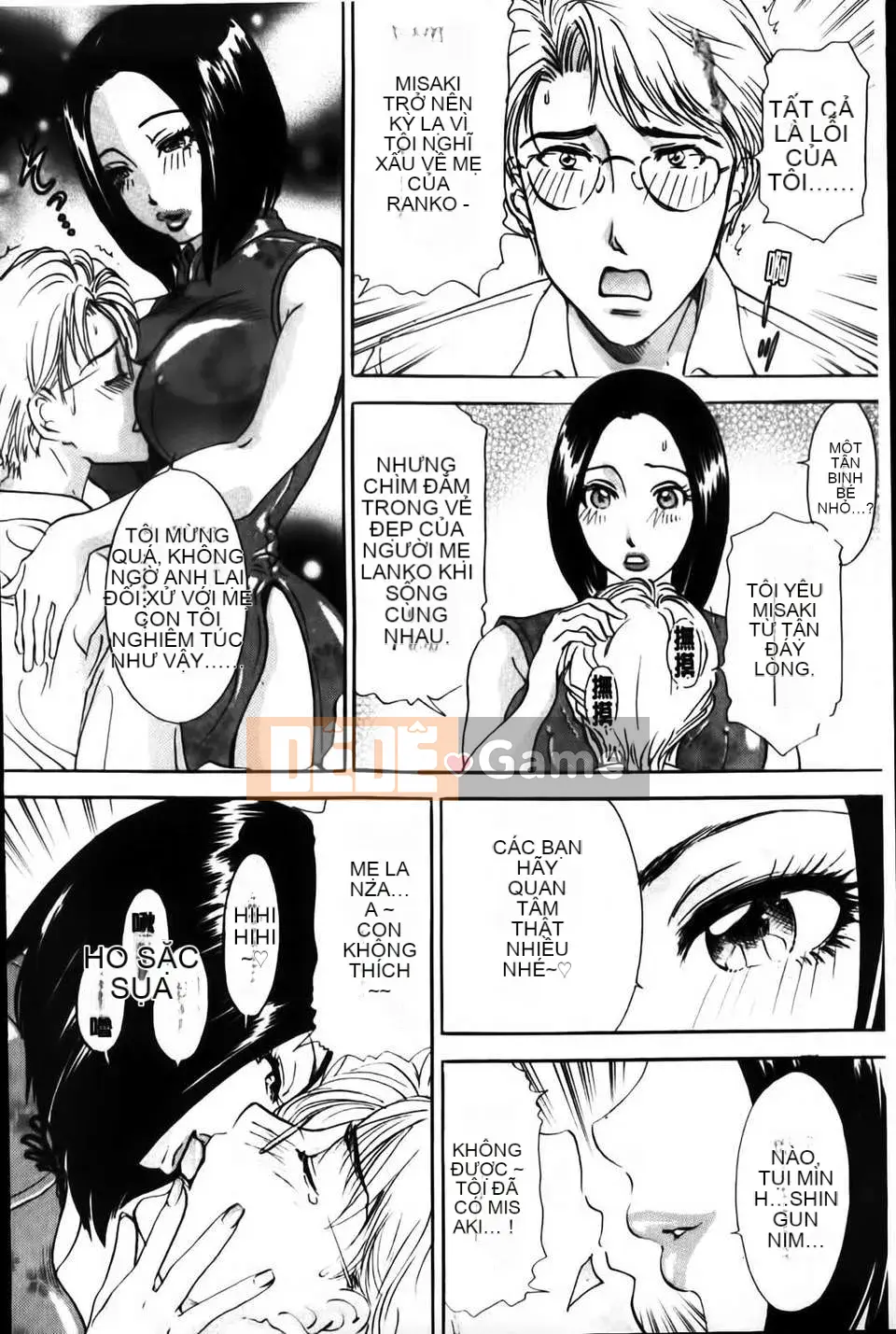 [Amano Jaku] Người vợ khiêu dâm_Agony Diary