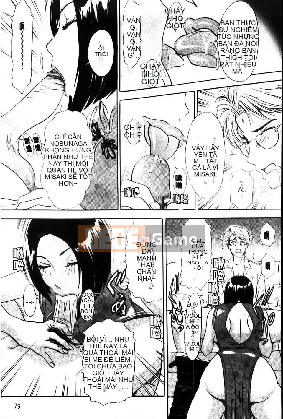 [Amano Jaku] Người vợ khiêu dâm_Agony Diary