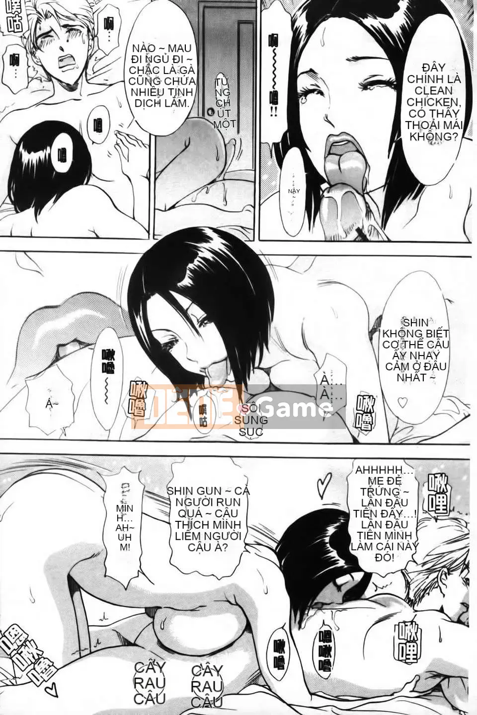 [Amano Jaku] Người vợ khiêu dâm_Agony Diary