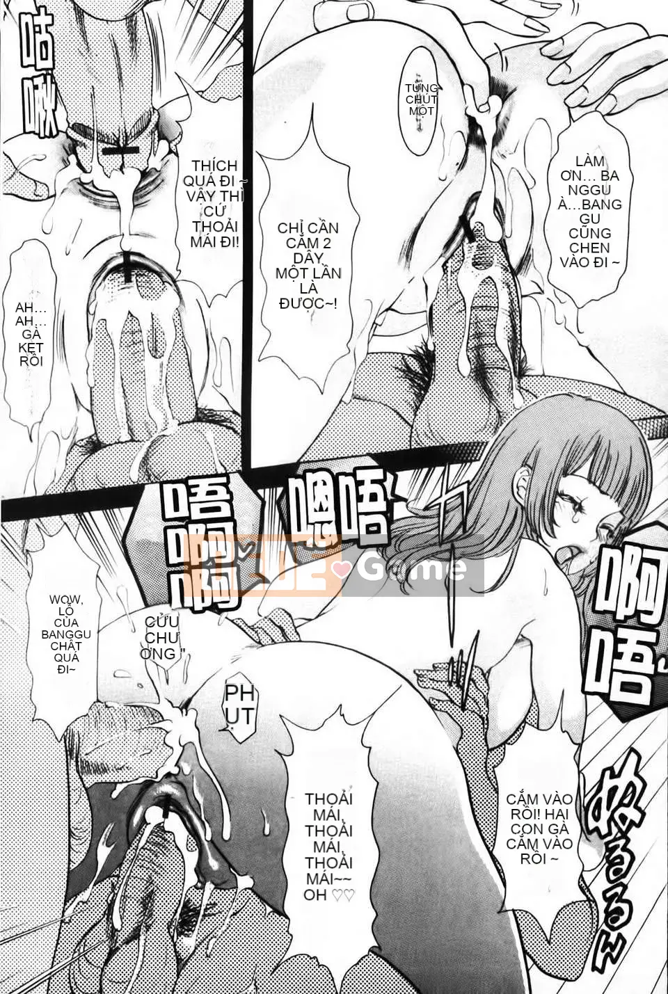 [Amano Jaku] Người vợ khiêu dâm_Agony Diary