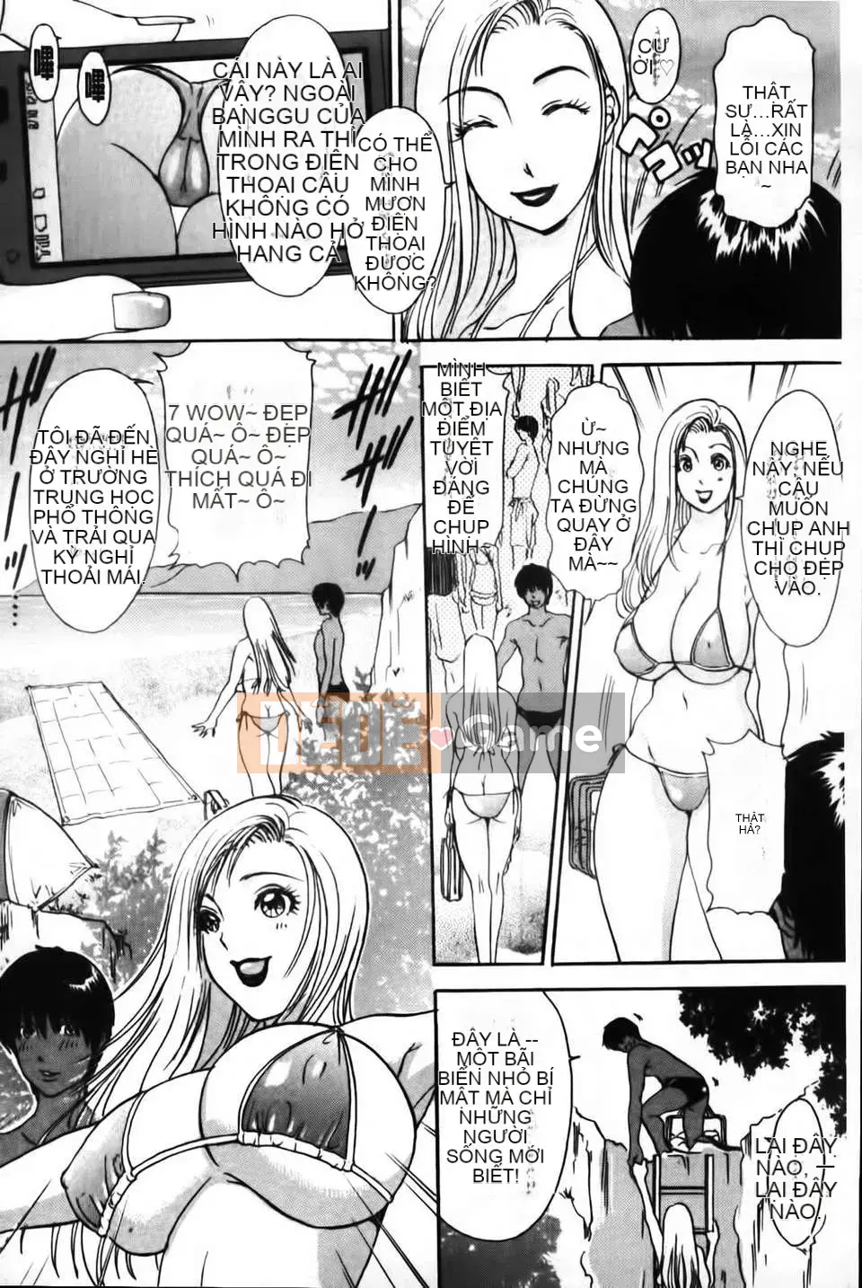 [Amano Jaku] Người vợ khiêu dâm_Agony Diary