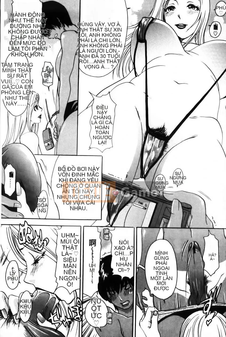 [Amano Jaku] Người vợ khiêu dâm_Agony Diary