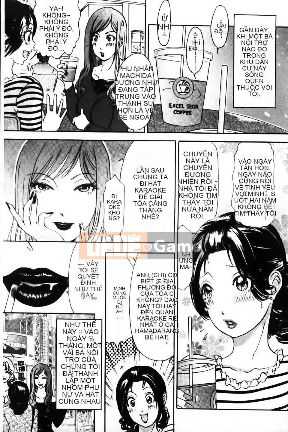 [Amano Jaku] Người vợ khiêu dâm_Agony Diary