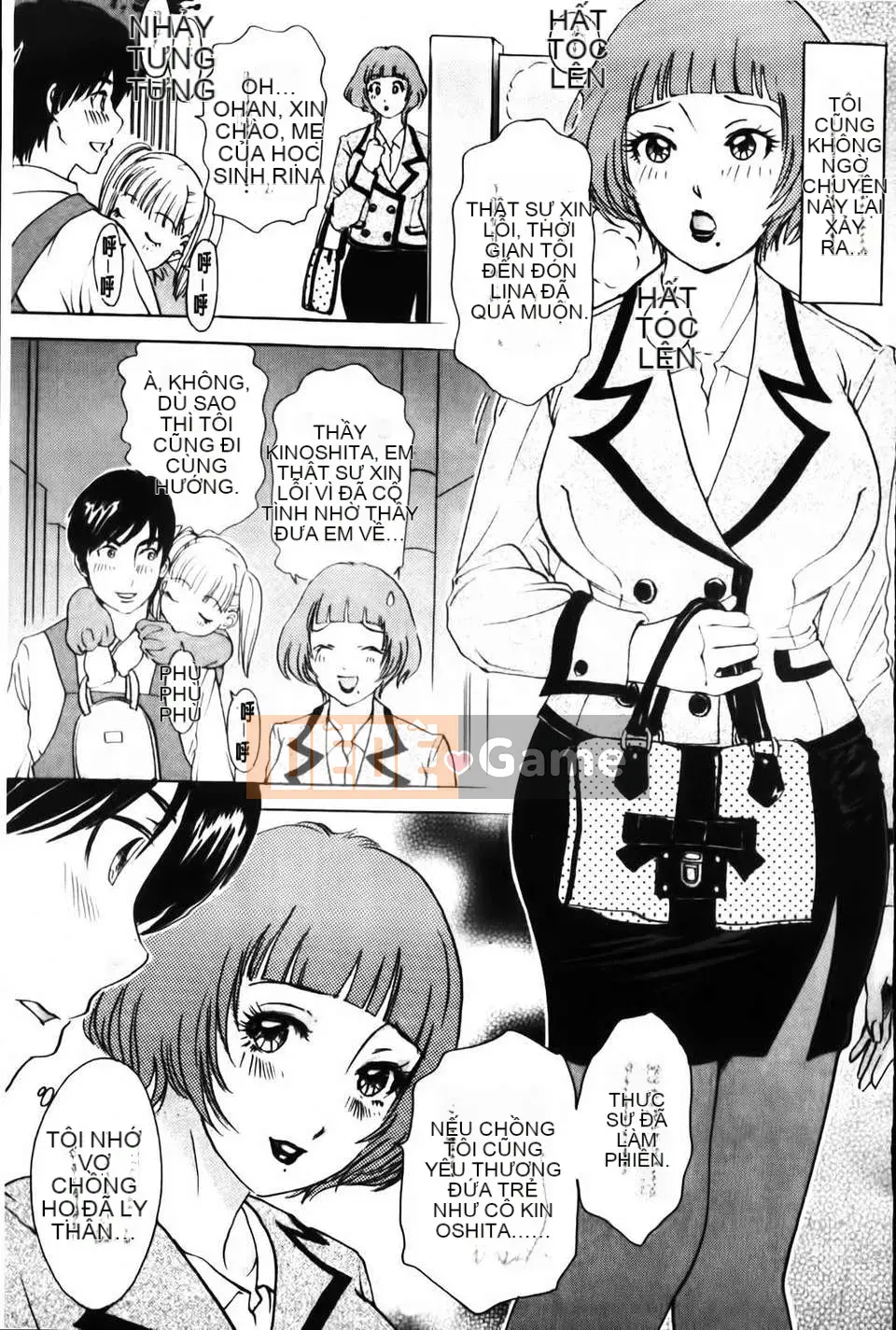 [Amano Jaku] Người vợ khiêu dâm_Agony Diary