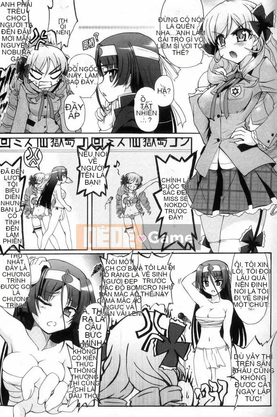 [Lão thị] Sengoku Gakuen Senki Senki Nobunaga!