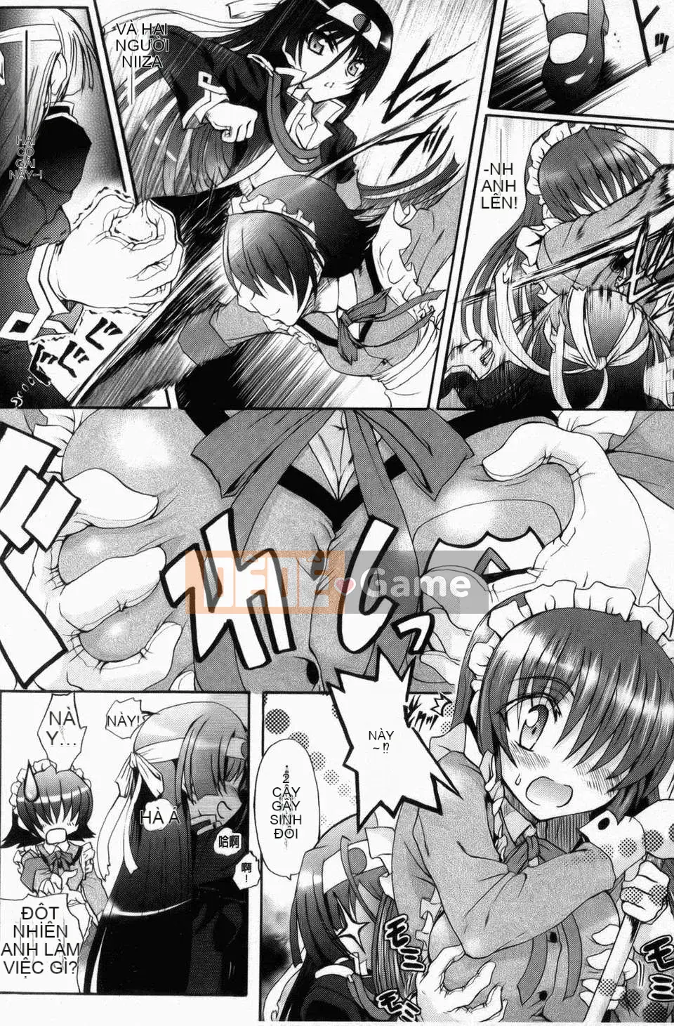 [Lão thị] Sengoku Gakuen Senki Senki Nobunaga!