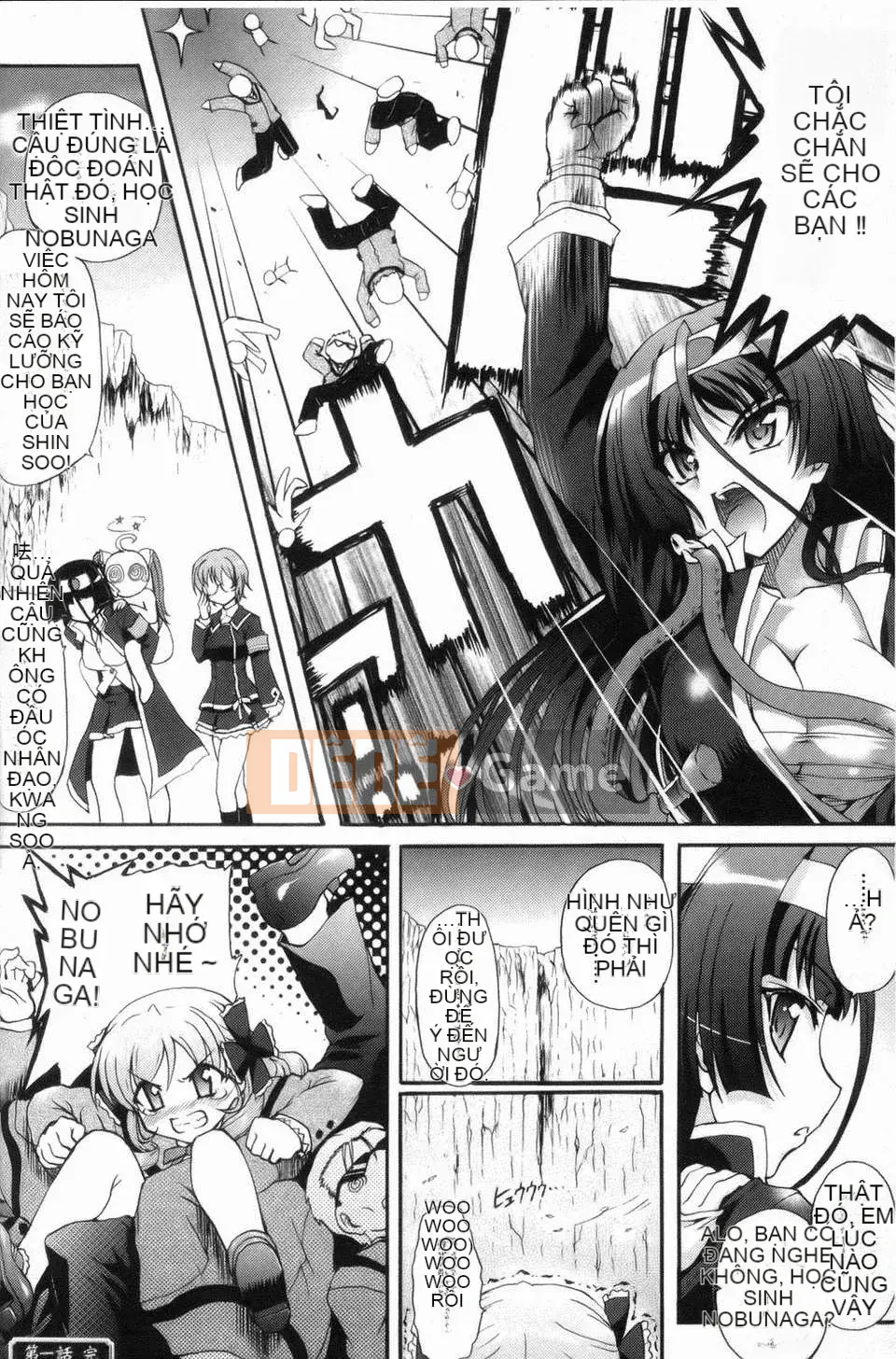 [Lão thị] Sengoku Gakuen Senki Senki Nobunaga!