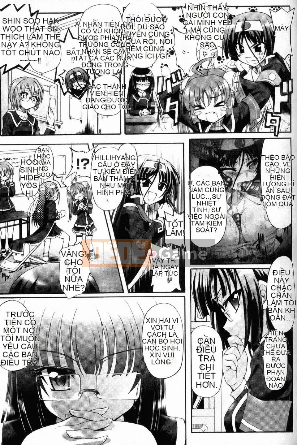 [Lão thị] Sengoku Gakuen Senki Senki Nobunaga!