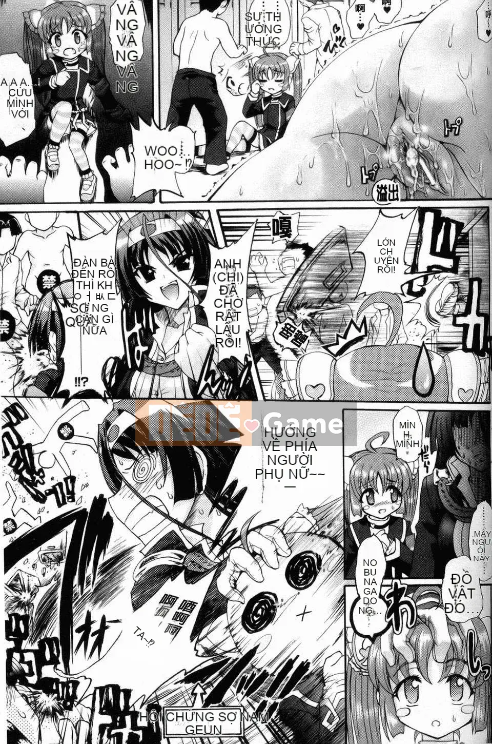 [Lão thị] Sengoku Gakuen Senki Senki Nobunaga!