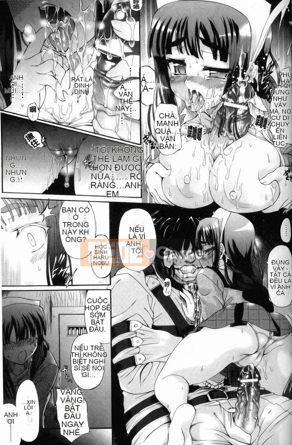 [Lão thị] Sengoku Gakuen Senki Senki Nobunaga!