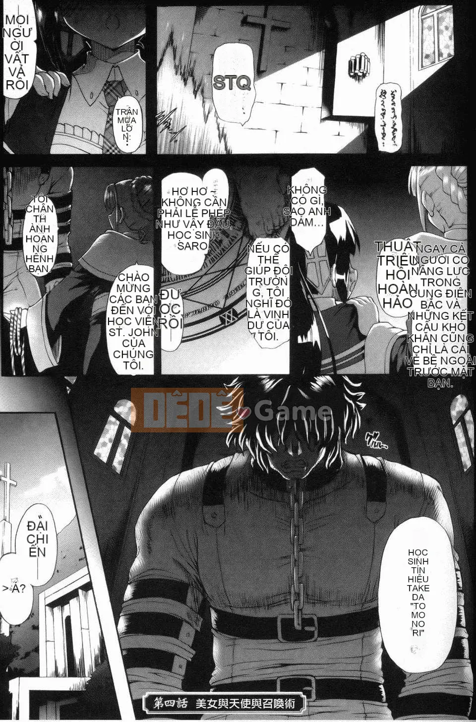 [Lão thị] Sengoku Gakuen Senki Senki Nobunaga!