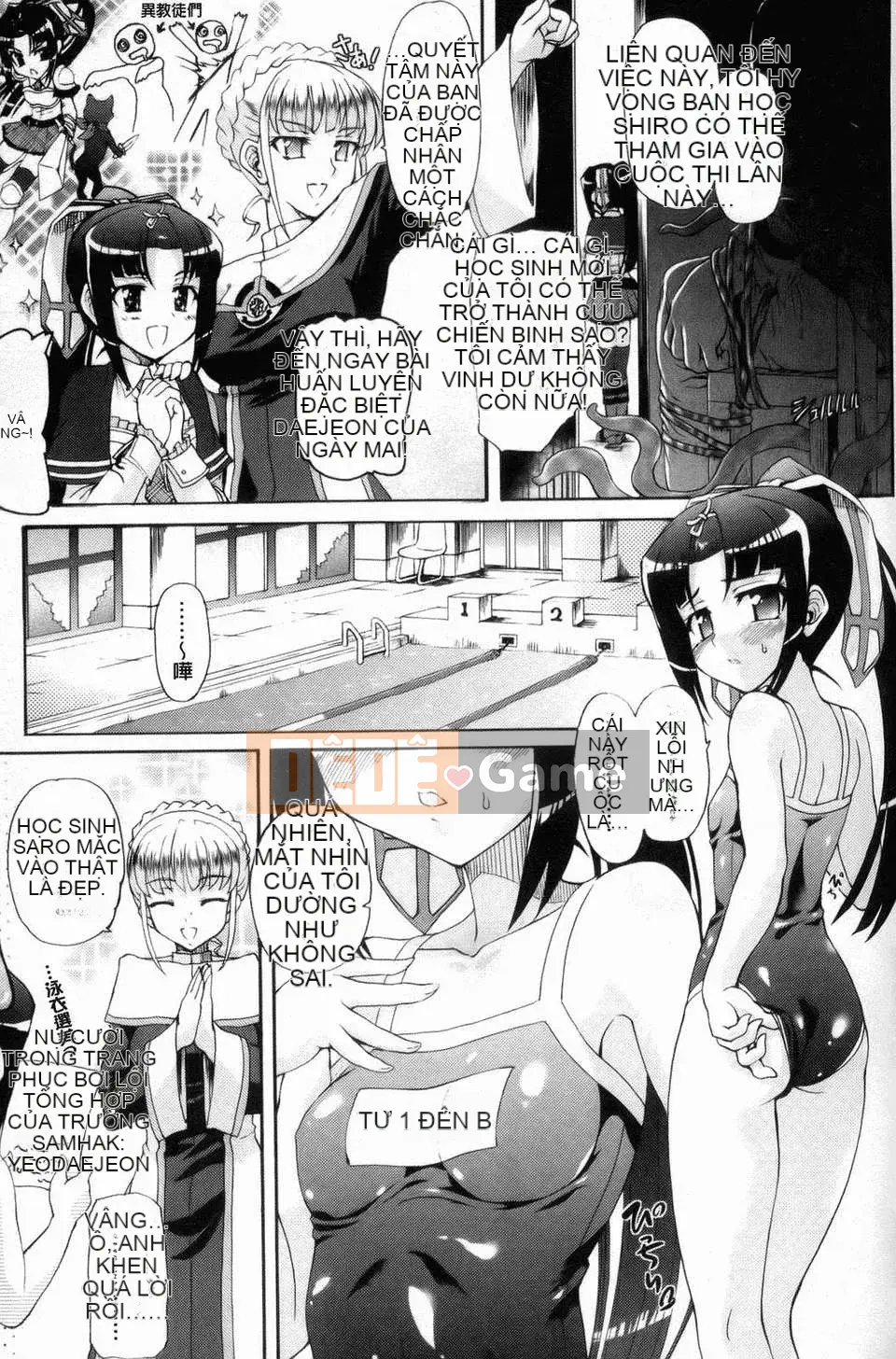 [Lão thị] Sengoku Gakuen Senki Senki Nobunaga!