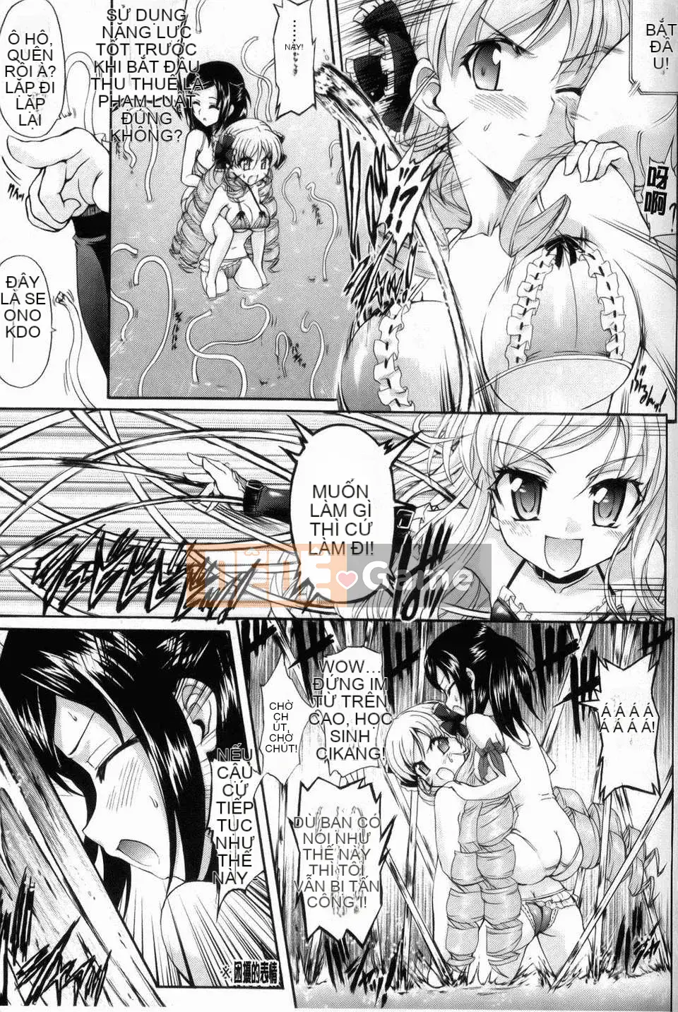 [Lão thị] Sengoku Gakuen Senki Senki Nobunaga!