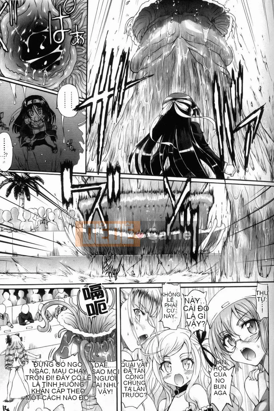 [Lão thị] Sengoku Gakuen Senki Senki Nobunaga!