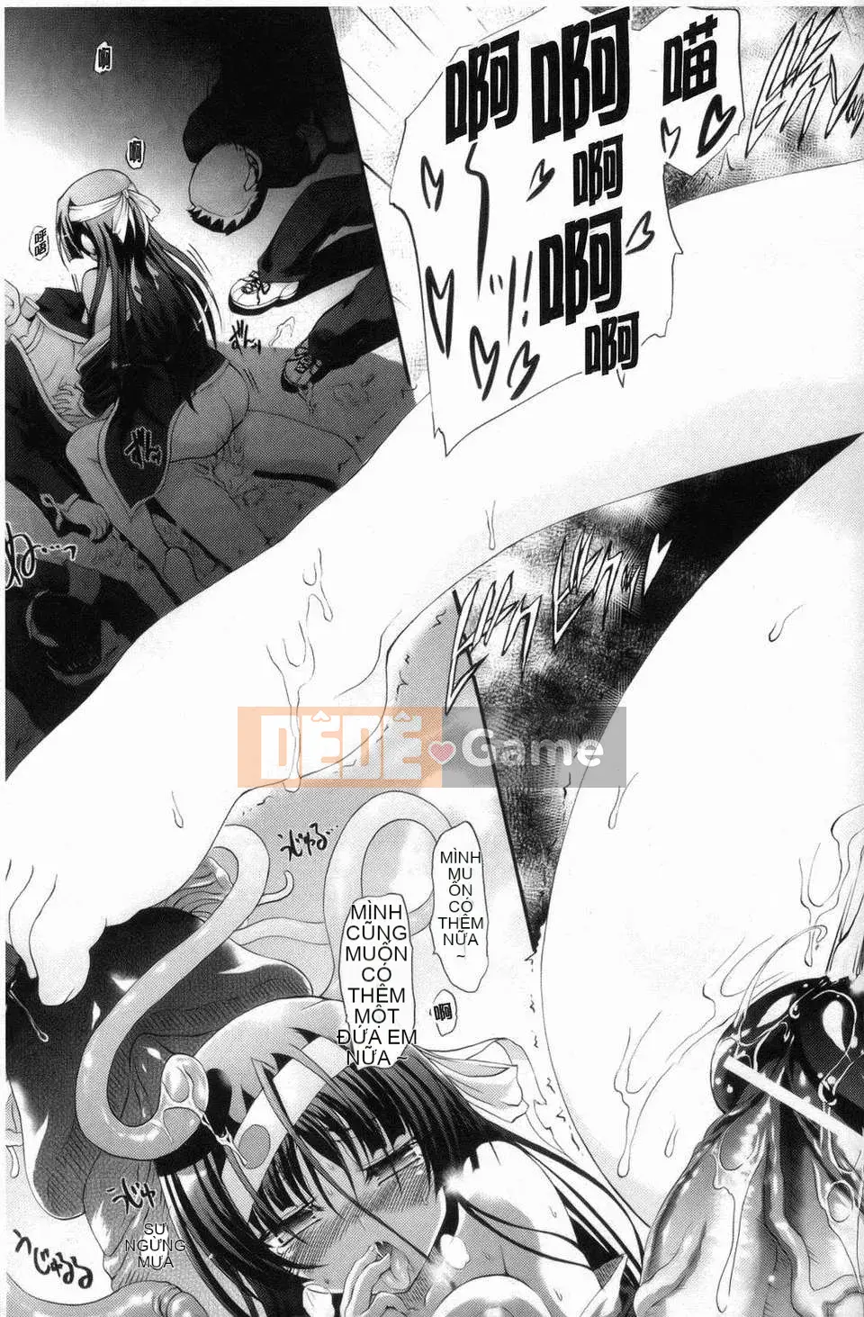 [Lão thị] Sengoku Gakuen Senki Senki Nobunaga!