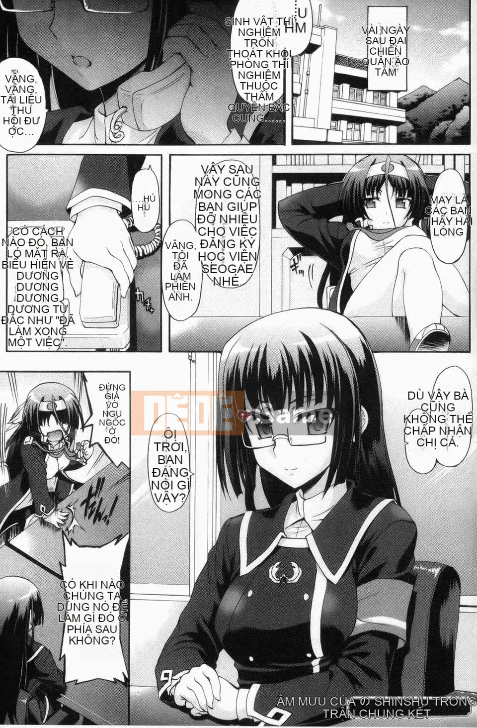 [Lão thị] Sengoku Gakuen Senki Senki Nobunaga!