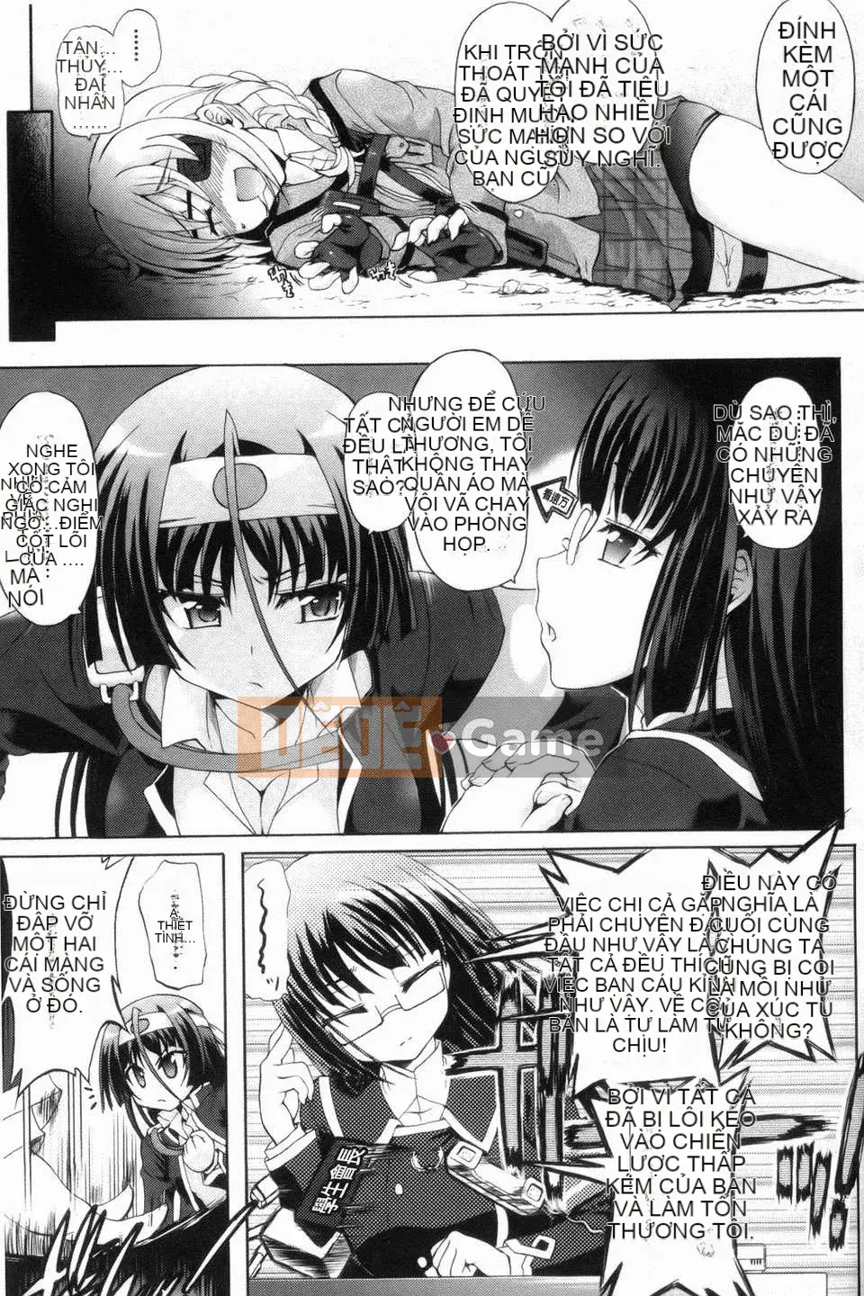 [Lão thị] Sengoku Gakuen Senki Senki Nobunaga!