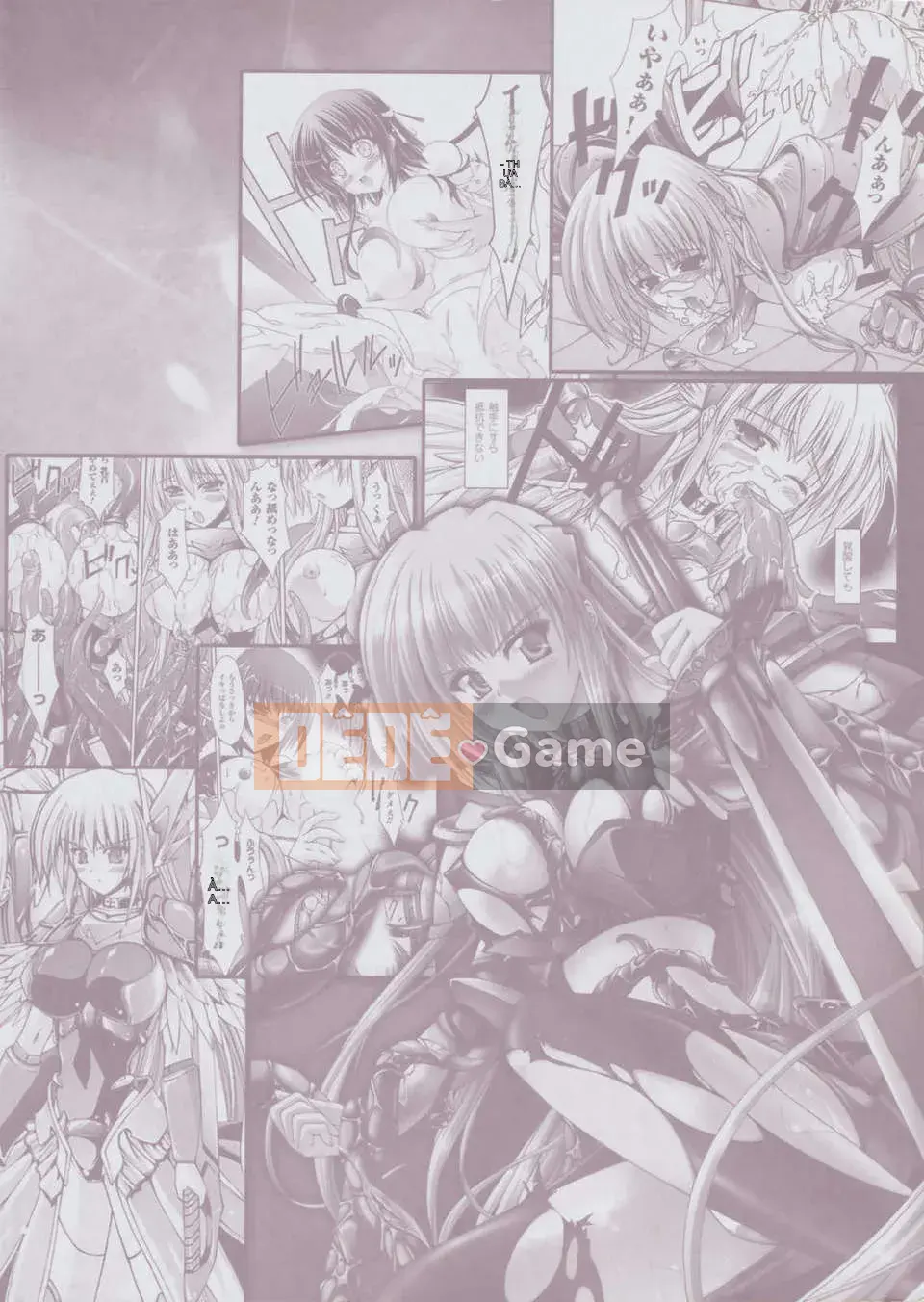 [Qihui Jingshu] Lông thánh