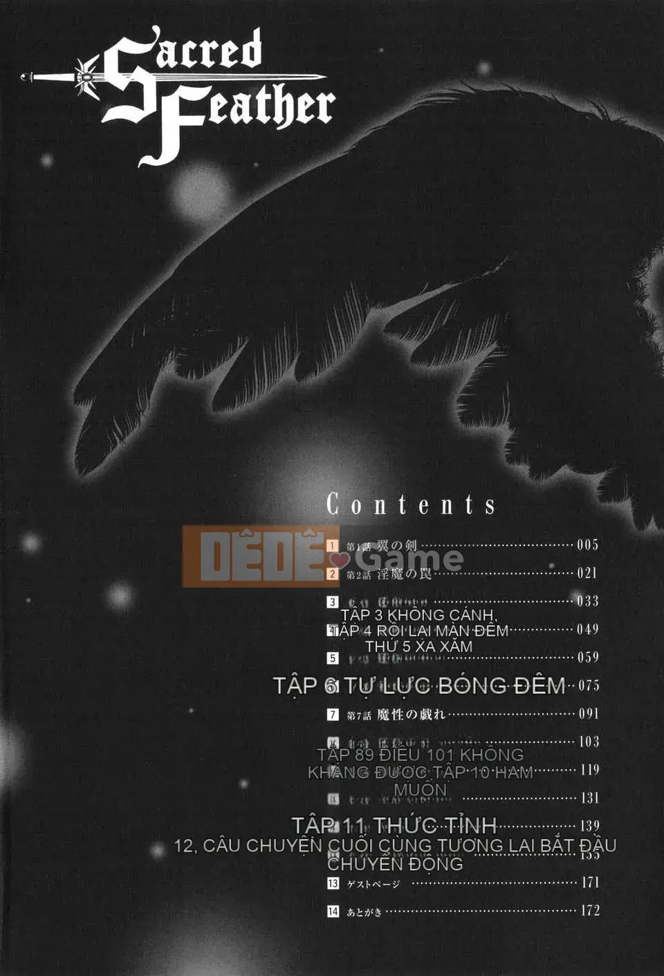 [Qihui Jingshu] Lông thánh