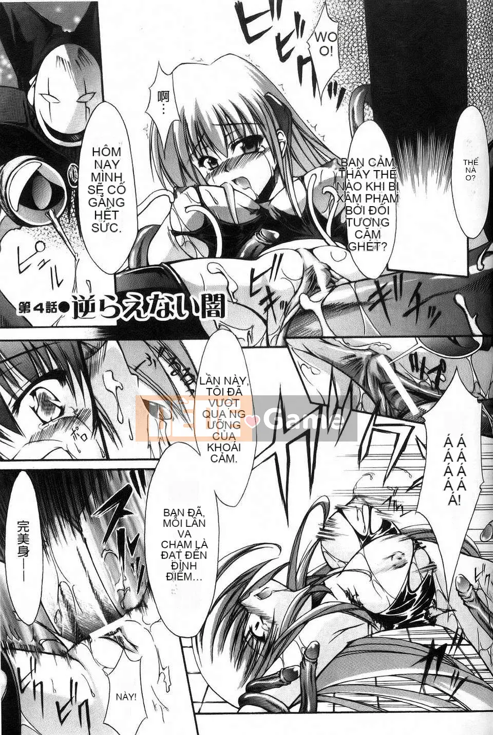 [Qihui Jingshu] Lông thánh