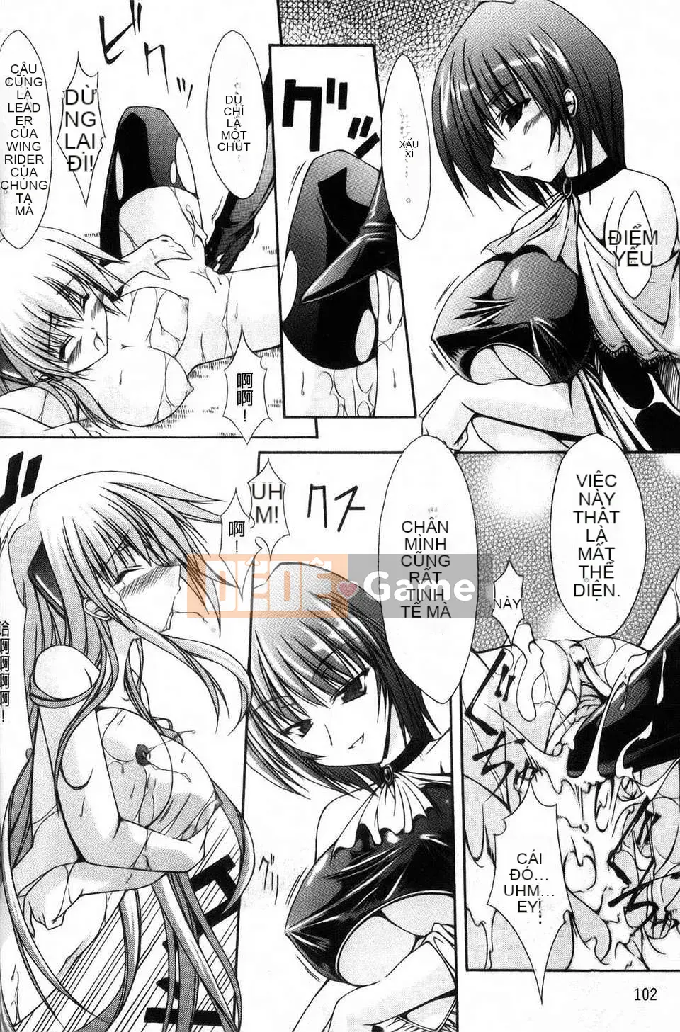 [Qihui Jingshu] Lông thánh