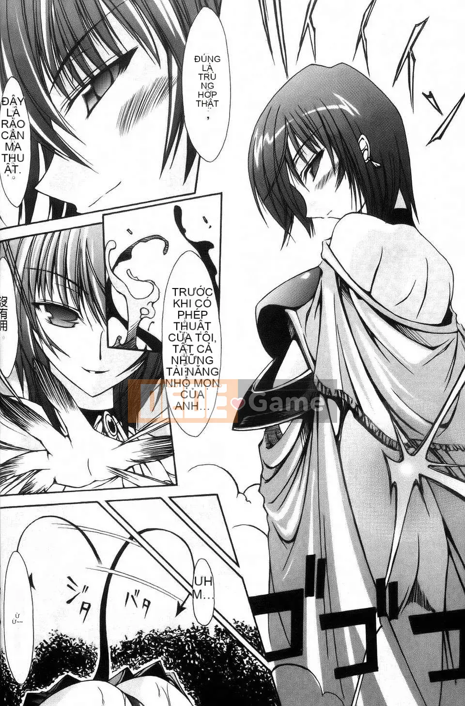 [Qihui Jingshu] Lông thánh