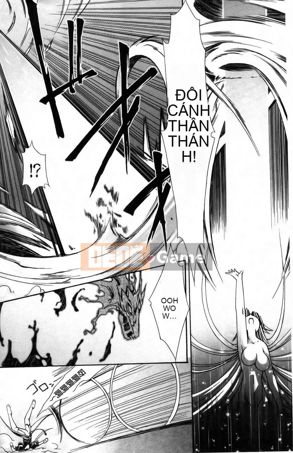 [Qihui Jingshu] Lông thánh