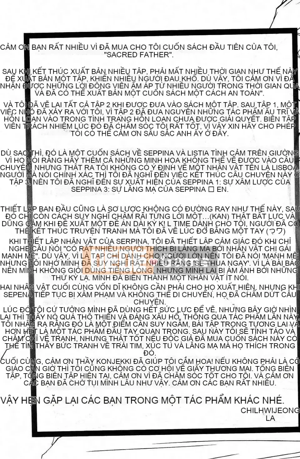 [Qihui Jingshu] Lông thánh