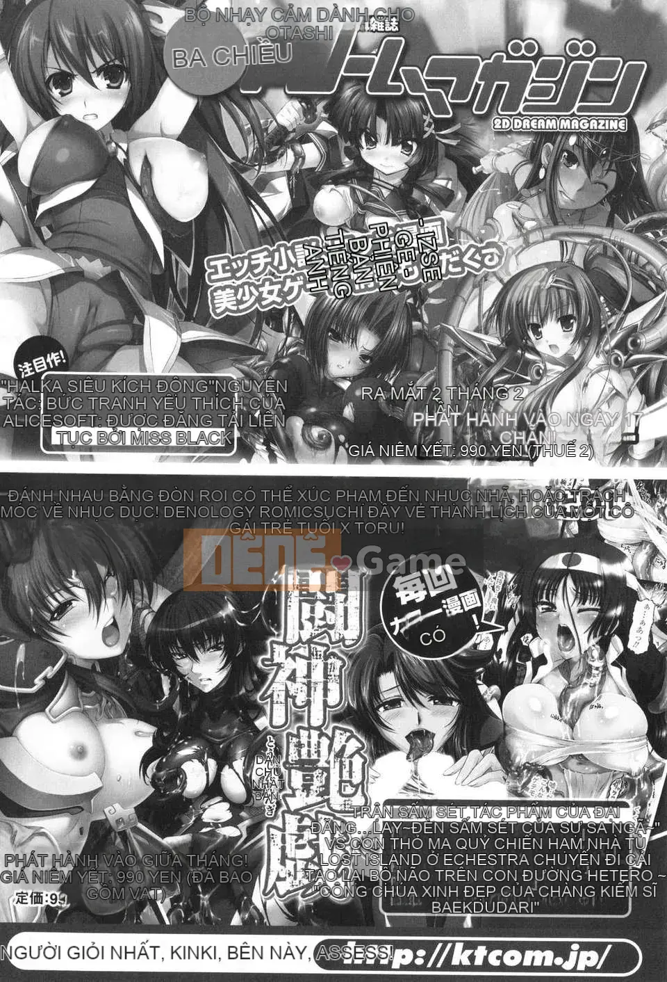 [Qihui Jingshu] Lông thánh