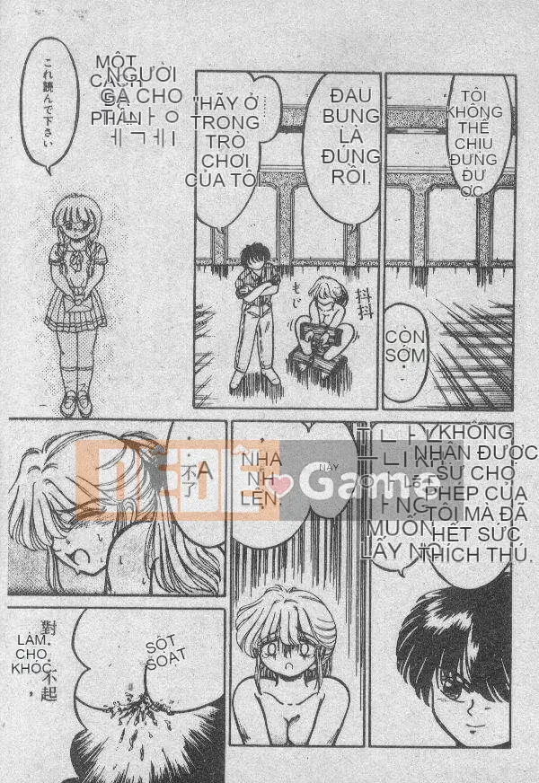 [Kyosui] Otome no Negai