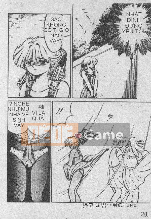 [Kyosui] Otome no Negai