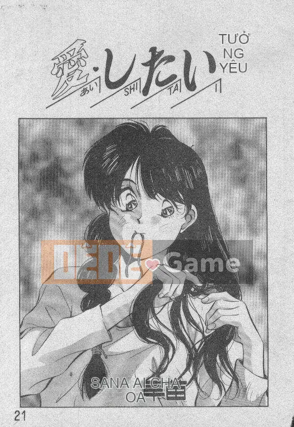 [Kyosui] Otome no Negai