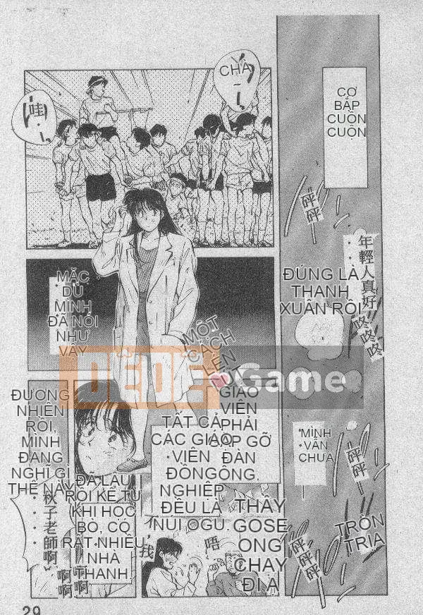 [Kyosui] Otome no Negai