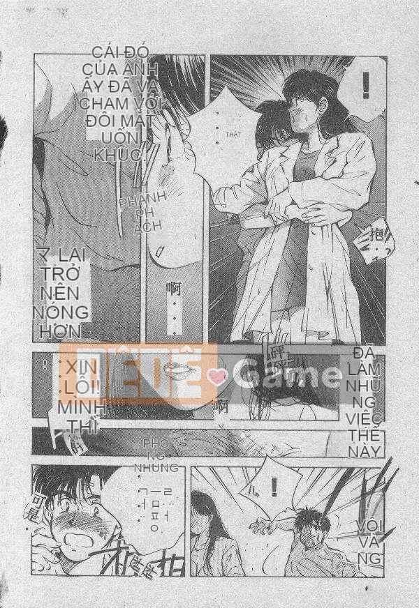 [Kyosui] Otome no Negai