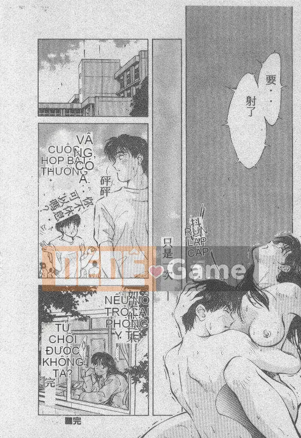 [Kyosui] Otome no Negai