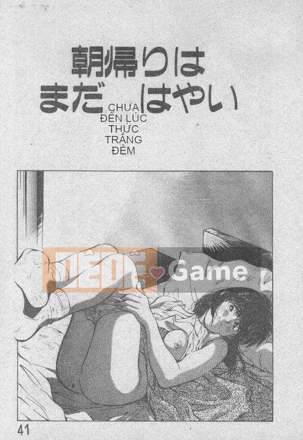 [Kyosui] Otome no Negai