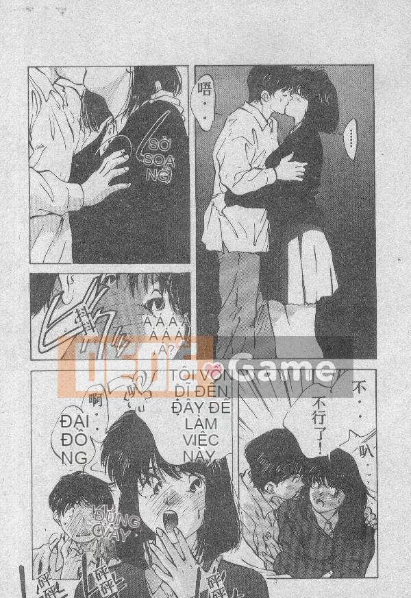 [Kyosui] Otome no Negai