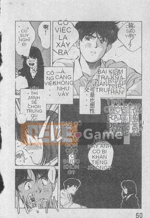 [Kyosui] Otome no Negai