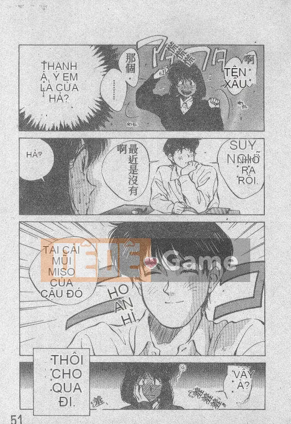 [Kyosui] Otome no Negai