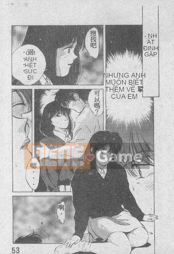 [Kyosui] Otome no Negai