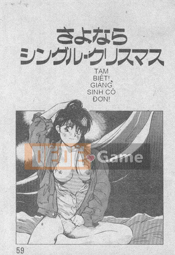 [Kyosui] Otome no Negai