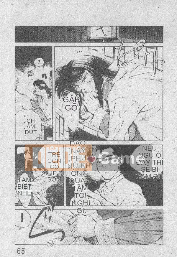 [Kyosui] Otome no Negai