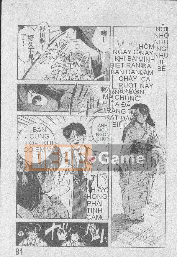 [Kyosui] Otome no Negai