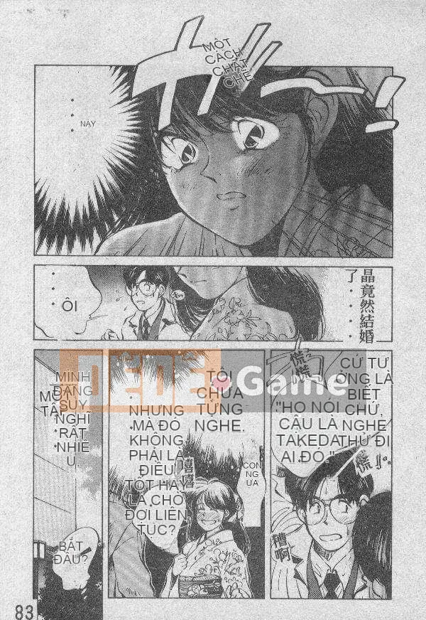 [Kyosui] Otome no Negai