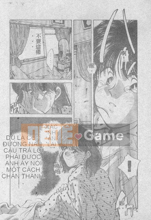 [Kyosui] Otome no Negai