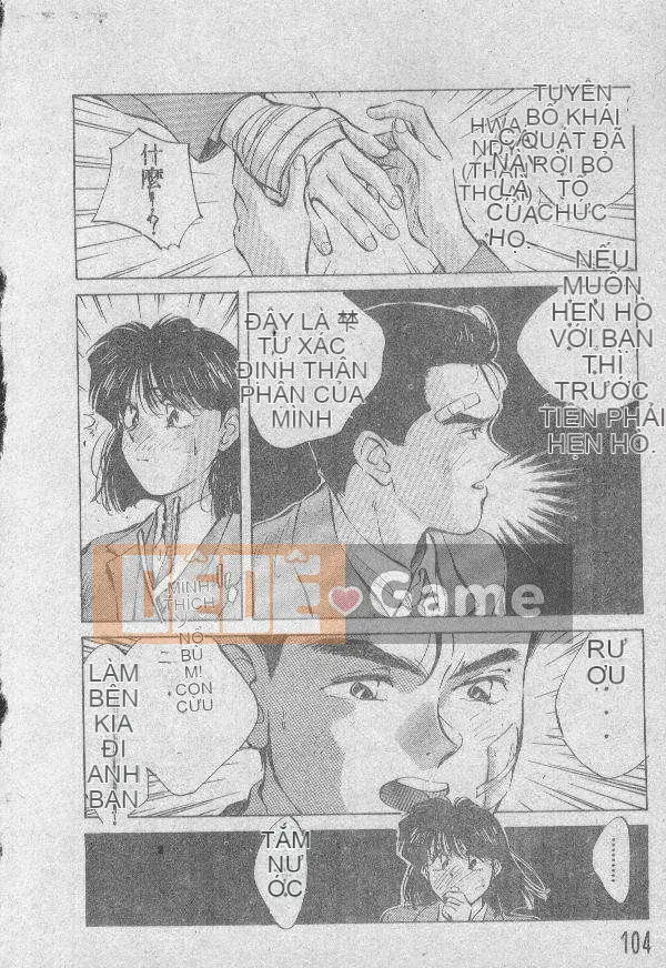 [Kyosui] Otome no Negai